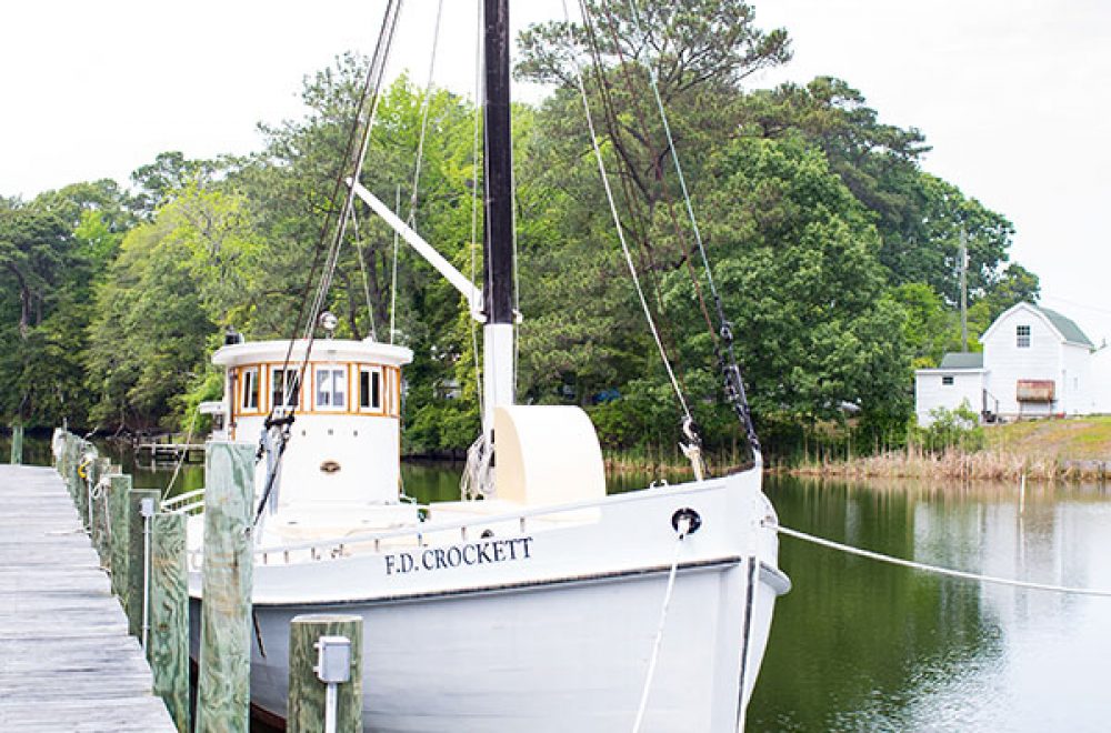 Deltaville Maritime Museum